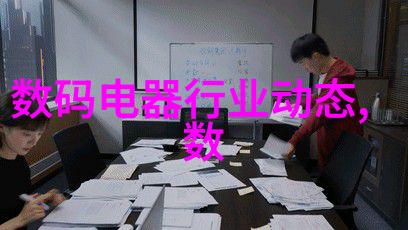 水分损失测量仪