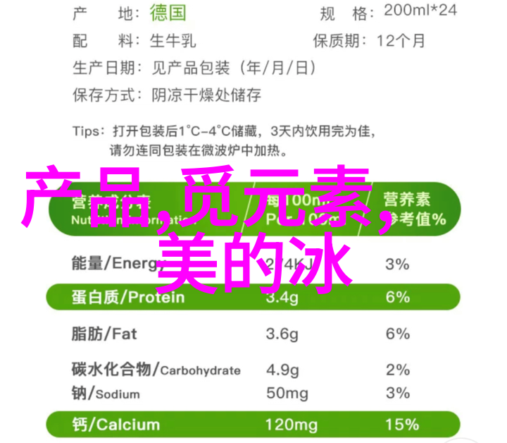 制丸机厂家