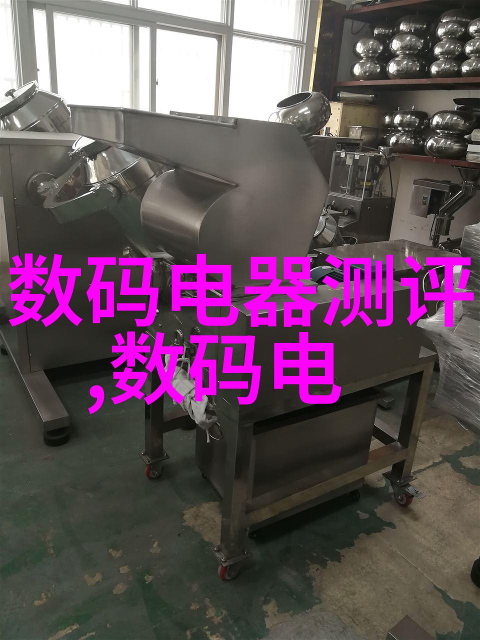 华伟远航缆式探头传播导波雷达物位计HWRD型 高频智能雷达物位计
