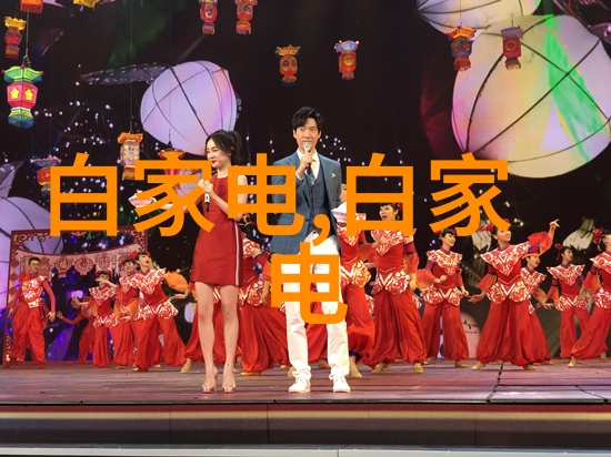 冰水机